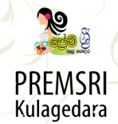 premasiri-1 Fashion Lanka