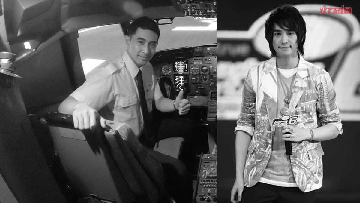 ชเวมินซิก และ ฮันโซฮี ประกบคู่ในภาพยนตร์เกาหลี Intern พร้อมฉาย 29 ต.ค. นี้